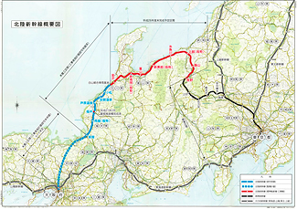 北陸新幹線